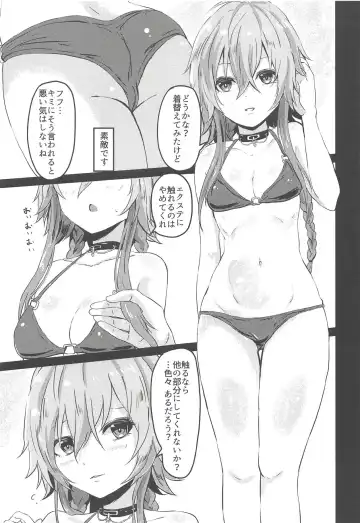 [Owahu] Ninomiya Asuka-san no Chikubi o Ijiritaosu Hon Fhentai - Page 2