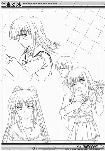 [Katou Kakashi] Kikusui Fhentai - Page 20