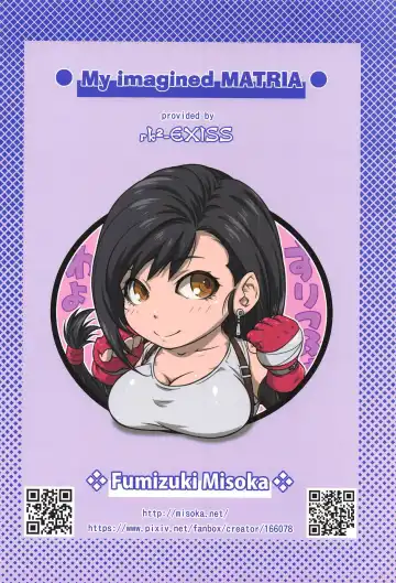 [Fumizuki Misoka] Boku no Kangaeta Materia Fhentai - Page 27