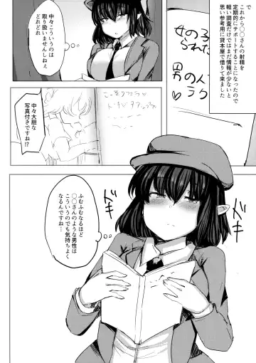 [Urashima Yuuhi] Takusan Koko ni Dashite Kudasai ne Fhentai - Page 9