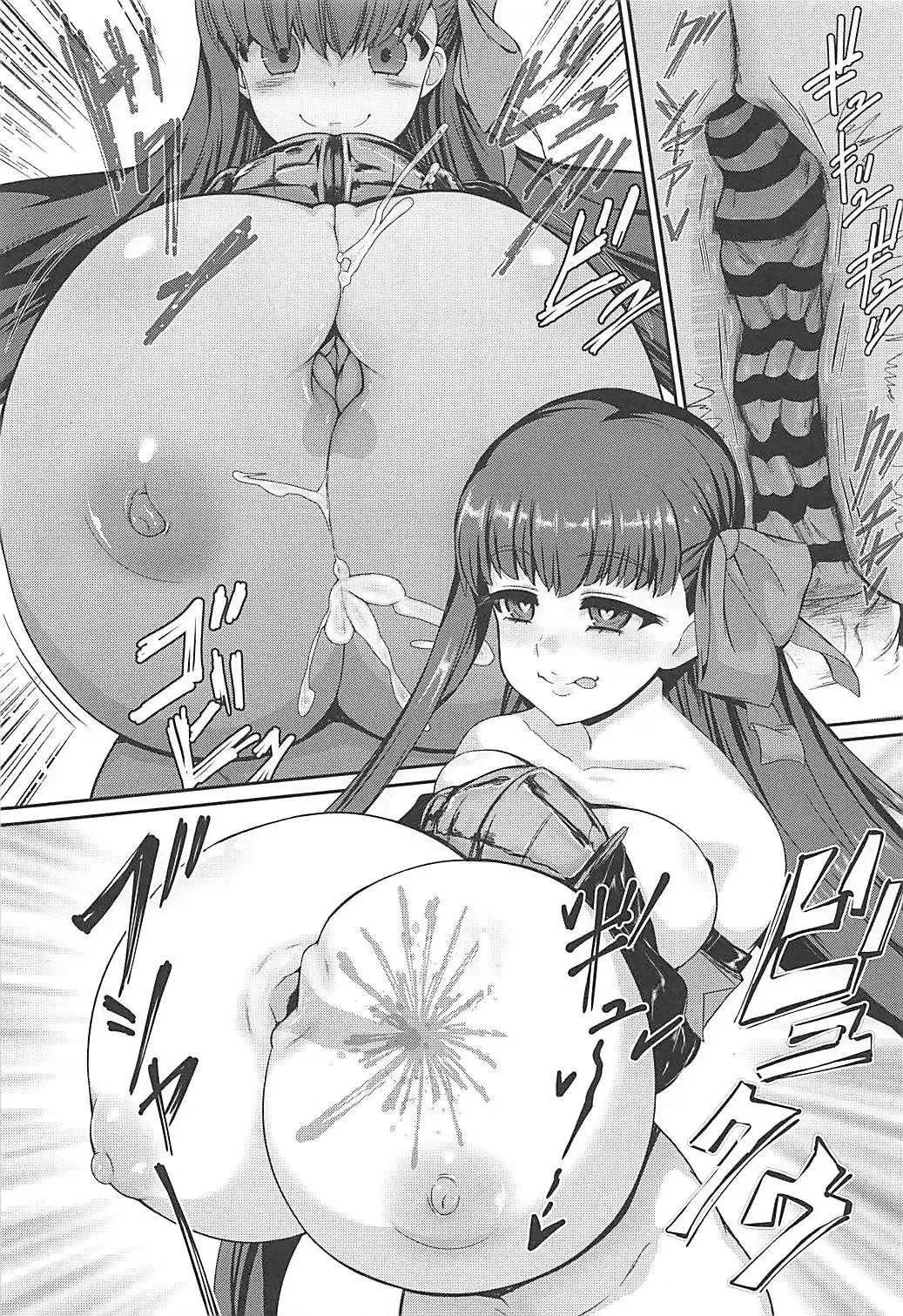 [Isemagu] Passionlip no Breast Valley no Naka ni... Fhentai - Page 17