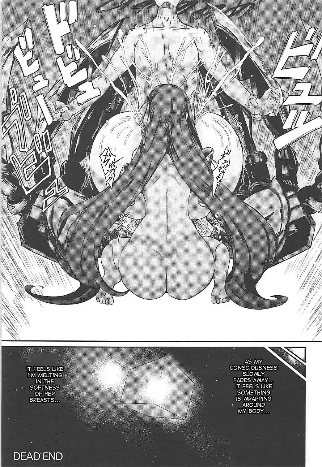 [Isemagu] Passionlip no Breast Valley no Naka ni... Fhentai - Page 24