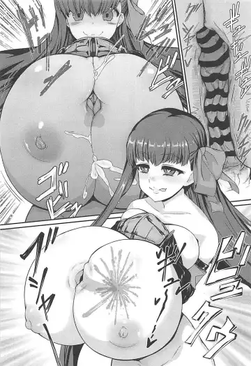 [Isemagu] Passionlip no Breast Valley no Naka ni... Fhentai - Page 17