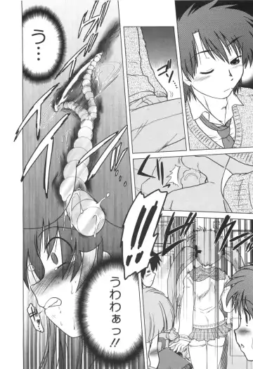 [Mitamori Tatsuya] Waratte! Momoko Sensei Fhentai - Page 159