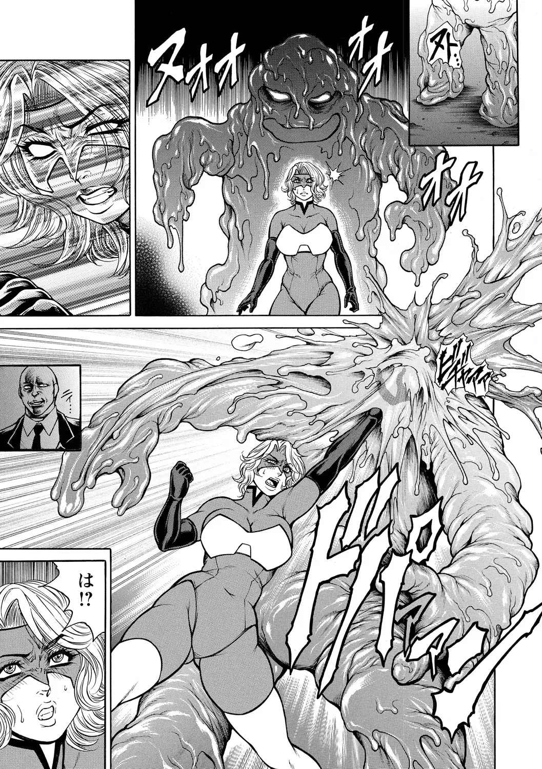 [Amazon - Gotoh Juan - Hino Toshiyuki] Tatakau Heroine ga Tetteiteki ni Ryoujoku Sarete Haiboku Acme Vol. 1 Fhentai - Page 31