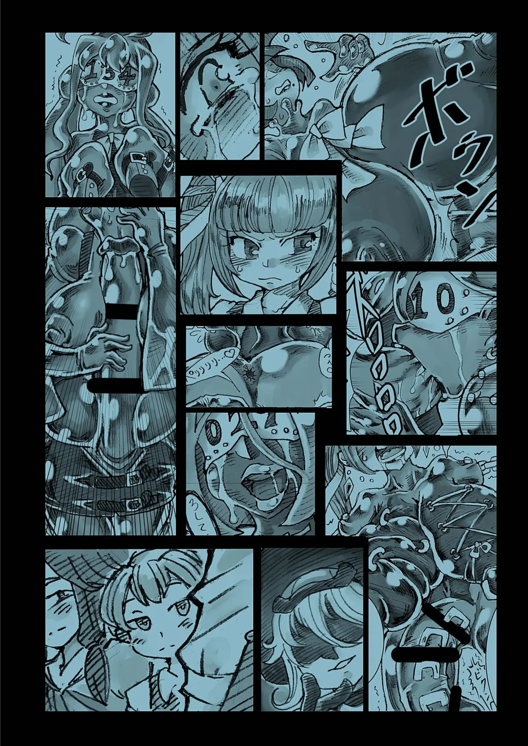 [Koganemushi] Zetsuen Unaji Fhentai - Page 25