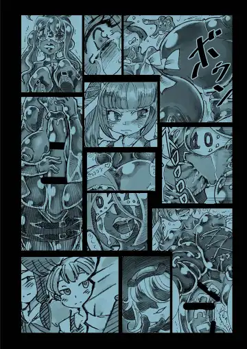 [Koganemushi] Zetsuen Unaji Fhentai - Page 25