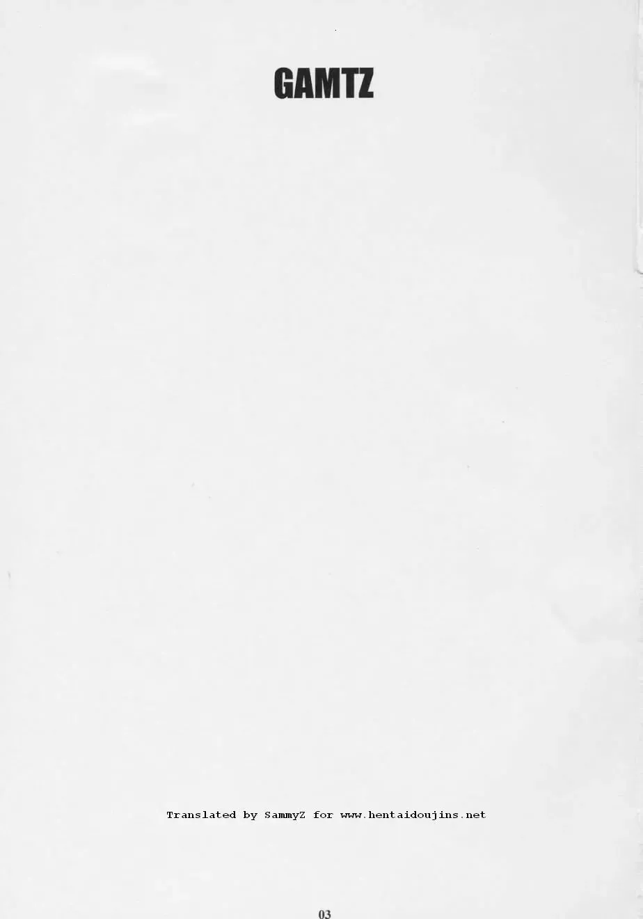 [Amano Ameno] GAMTZ Fhentai - Page 2