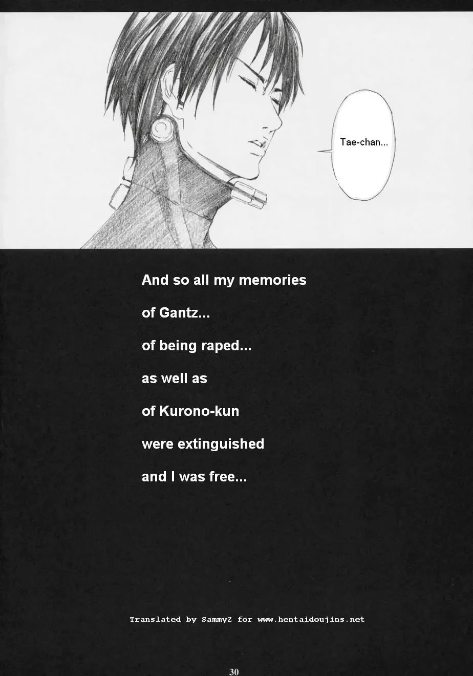 [Amano Ameno] GAMTZ Fhentai - Page 29