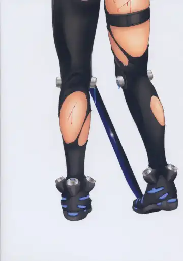 [Amano Ameno] GAMTZ Fhentai - Page 34