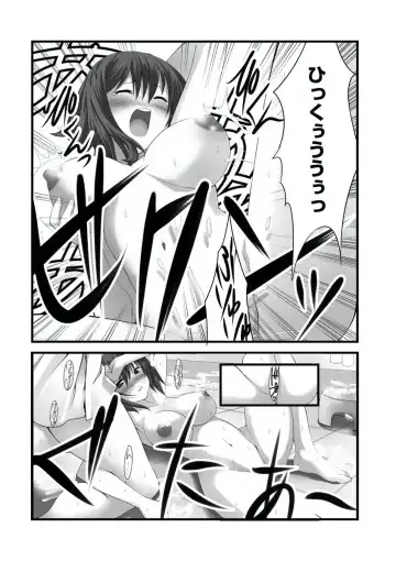 [Takase Muh] Sex Change ~ Onnanoko ni Nattara Shitai 10 no Koto ~ Volume 1 Fhentai - Page 19