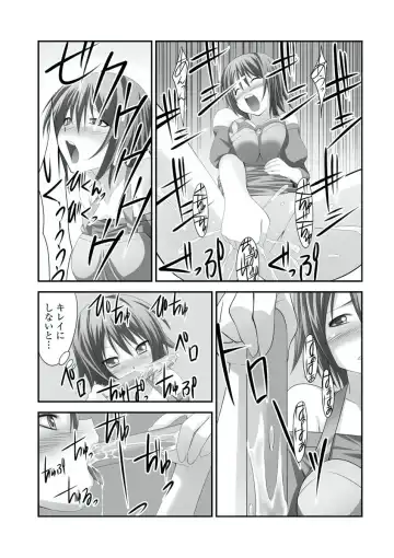 [Takase Muh] Sex Change ~ Onnanoko ni Nattara Shitai 10 no Koto ~ Volume 1 Fhentai - Page 28
