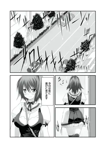 [Takase Muh] Sex Change ~ Onnanoko ni Nattara Shitai 10 no Koto ~ Volume 1 Fhentai - Page 42