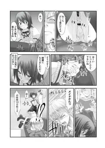 [Takase Muh] Sex Change ~ Onnanoko ni Nattara Shitai 10 no Koto ~ Volume 1 Fhentai - Page 48