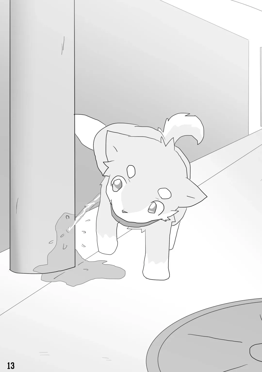 [Hata. - Manoreo] PK9 -Peeing Canines- Fhentai - Page 12