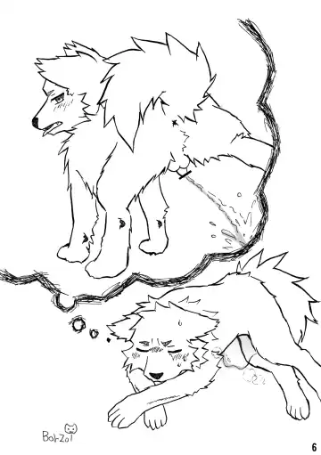 [Hata. - Manoreo] PK9 -Peeing Canines- Fhentai - Page 5