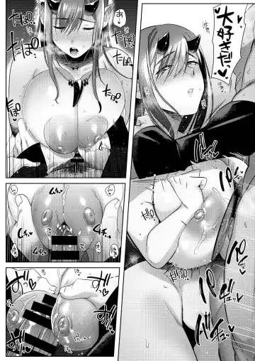 [Nemu] Oni to Wakamomo -Konin Hen- Fhentai - Page 20