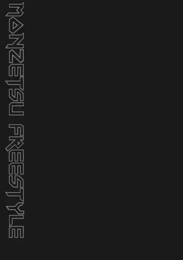 [John K. Pe-ta] Monzetsu Freestyle Fhentai - Page 120