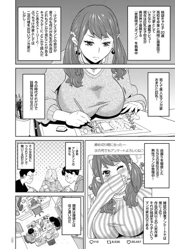 [John K. Pe-ta] Monzetsu Freestyle Fhentai - Page 123