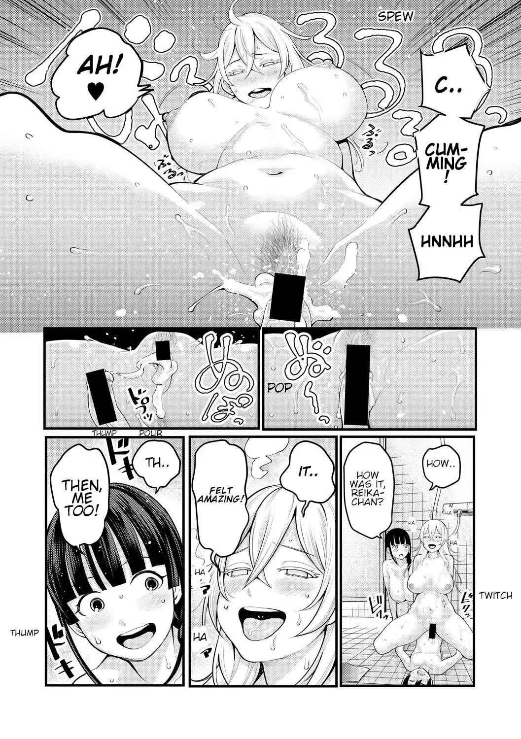 [Agata] Oneshota Friends Zenpen Fhentai - Page 20
