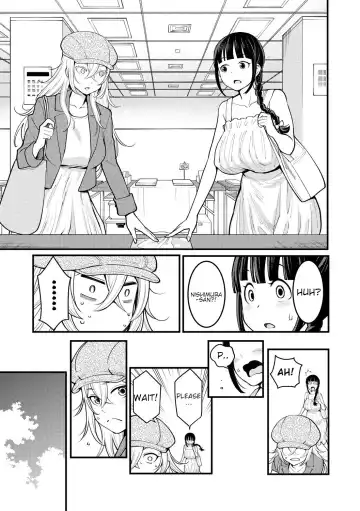 [Agata] Oneshota Friends Zenpen Fhentai - Page 5