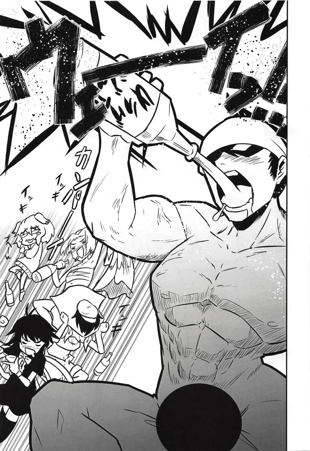 [Ken Tatuki] Byakuren Sukebe Shiyouya! Fhentai - Page 2