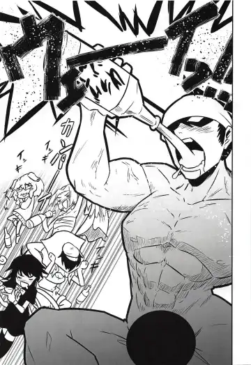 [Ken Tatuki] Byakuren Sukebe Shiyouya! Fhentai - Page 2