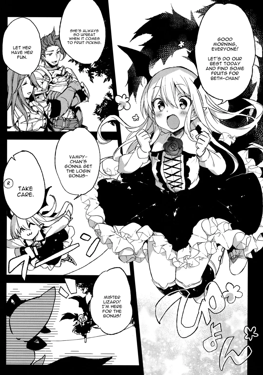 [Booch] Kyou no Present wa ♥♥♥ da!! Fhentai - Page 2