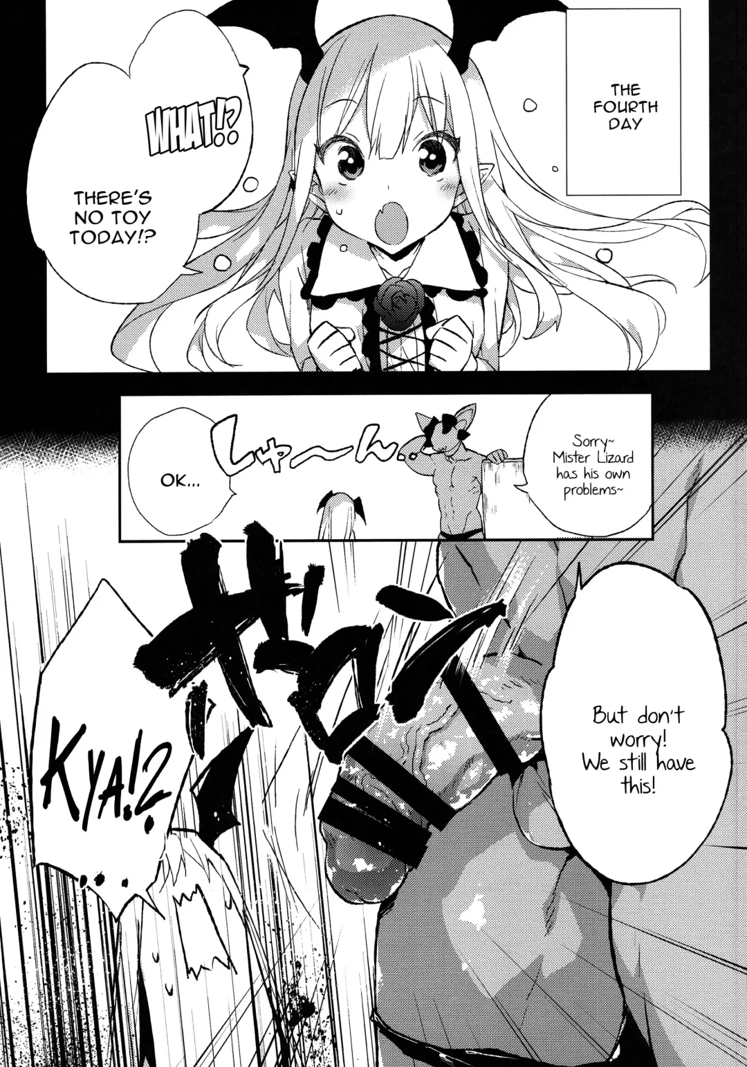 [Booch] Kyou no Present wa ♥♥♥ da!! Fhentai - Page 21
