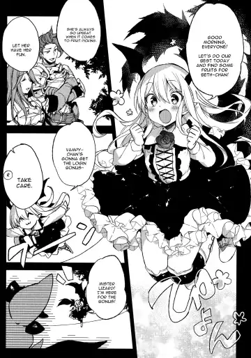 [Booch] Kyou no Present wa ♥♥♥ da!! Fhentai - Page 2