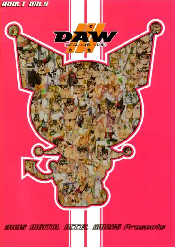 [Inazuma] Fire Power (decensored) Fhentai - Page 28