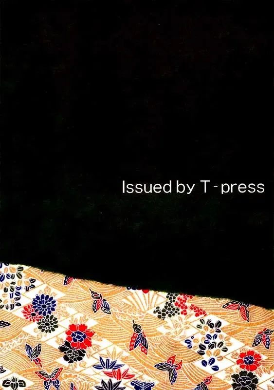 [Tower] LEGEND WILL NEVER DIE Fhentai - Page 30