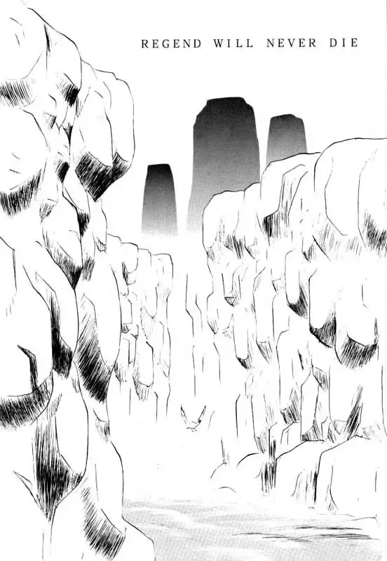 [Tower] LEGEND WILL NEVER DIE Fhentai - Page 4