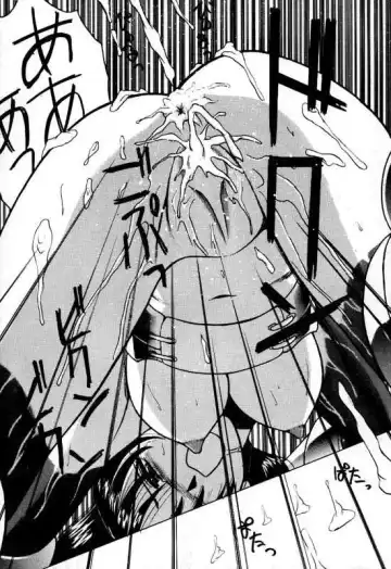 [Tower] LEGEND WILL NEVER DIE Fhentai - Page 22