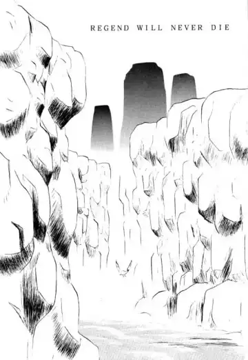 [Tower] LEGEND WILL NEVER DIE Fhentai - Page 4