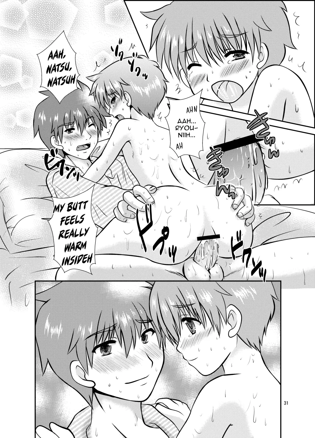 [Minase Sizuku] One More Time! Fhentai - Page 30