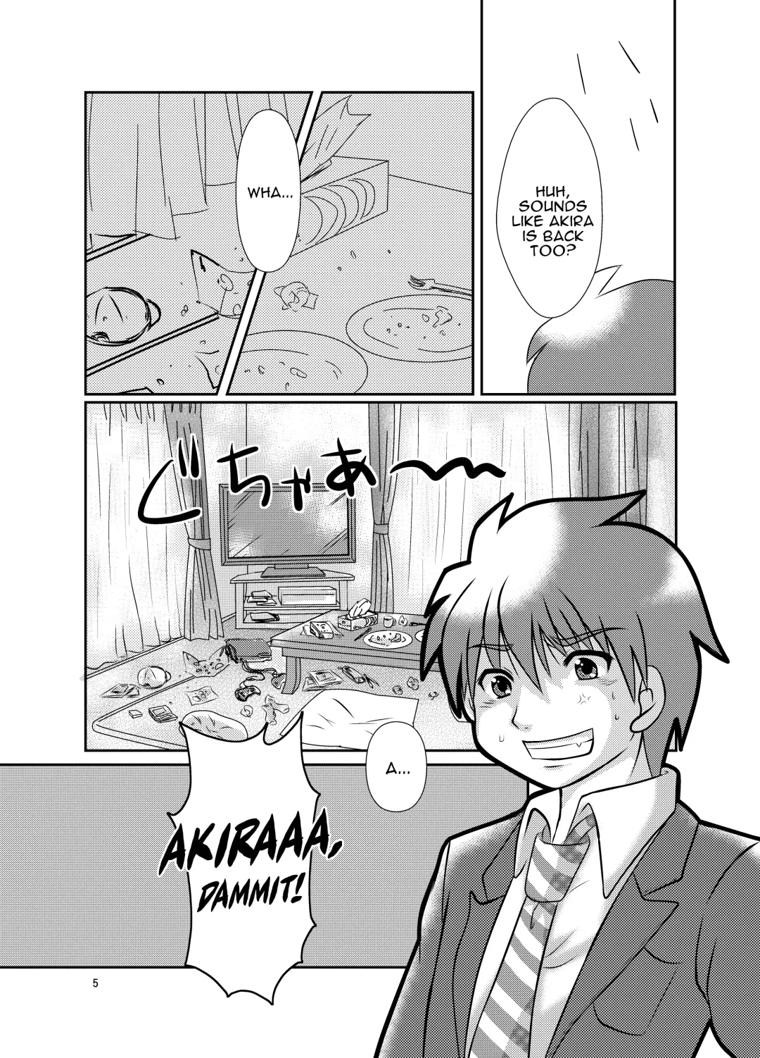 [Minase Sizuku] One More Time! Fhentai - Page 4