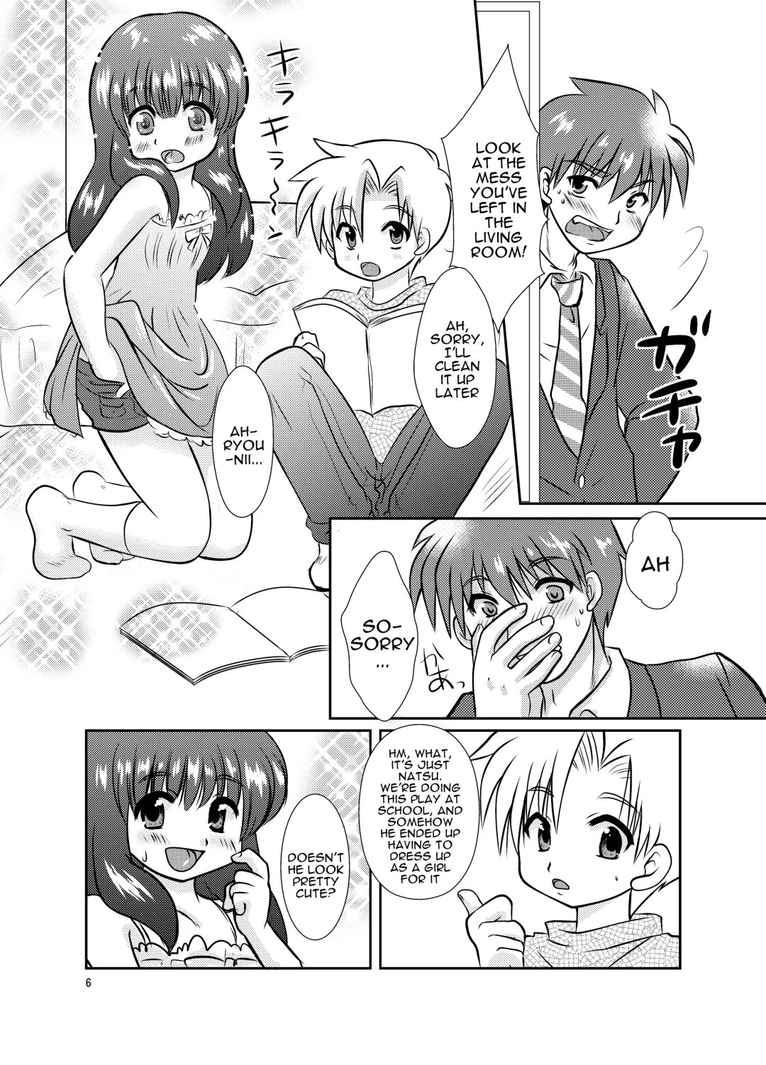 [Minase Sizuku] One More Time! Fhentai - Page 5