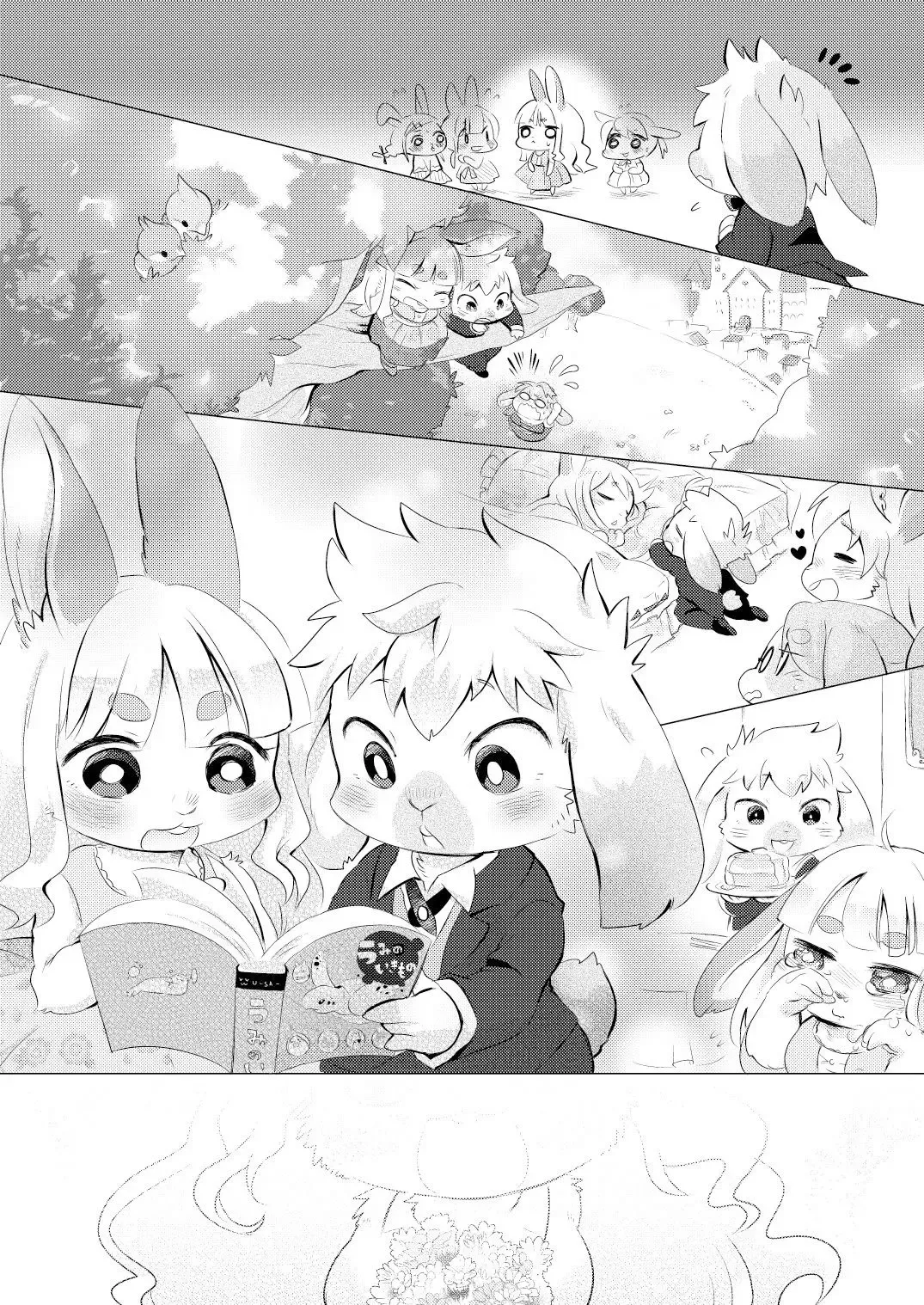 [Mabo] Rabbit love it! | 兔子  爱上他! Fhentai - Page 12
