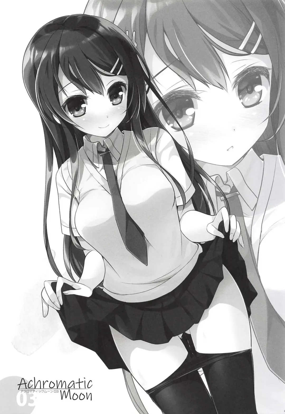 [Watsuki Rumi] Achromatic Moon 03 Fhentai - Page 2