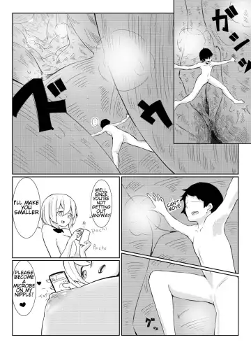 [Marushamo] Shichu 7 Fhentai - Page 16