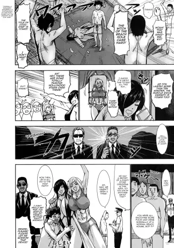 [Piero] Hokenshitsu no Majo ~Shucchouban~ | Witch Of The Infirmary -Another Story- (decensored) Fhentai - Page 12