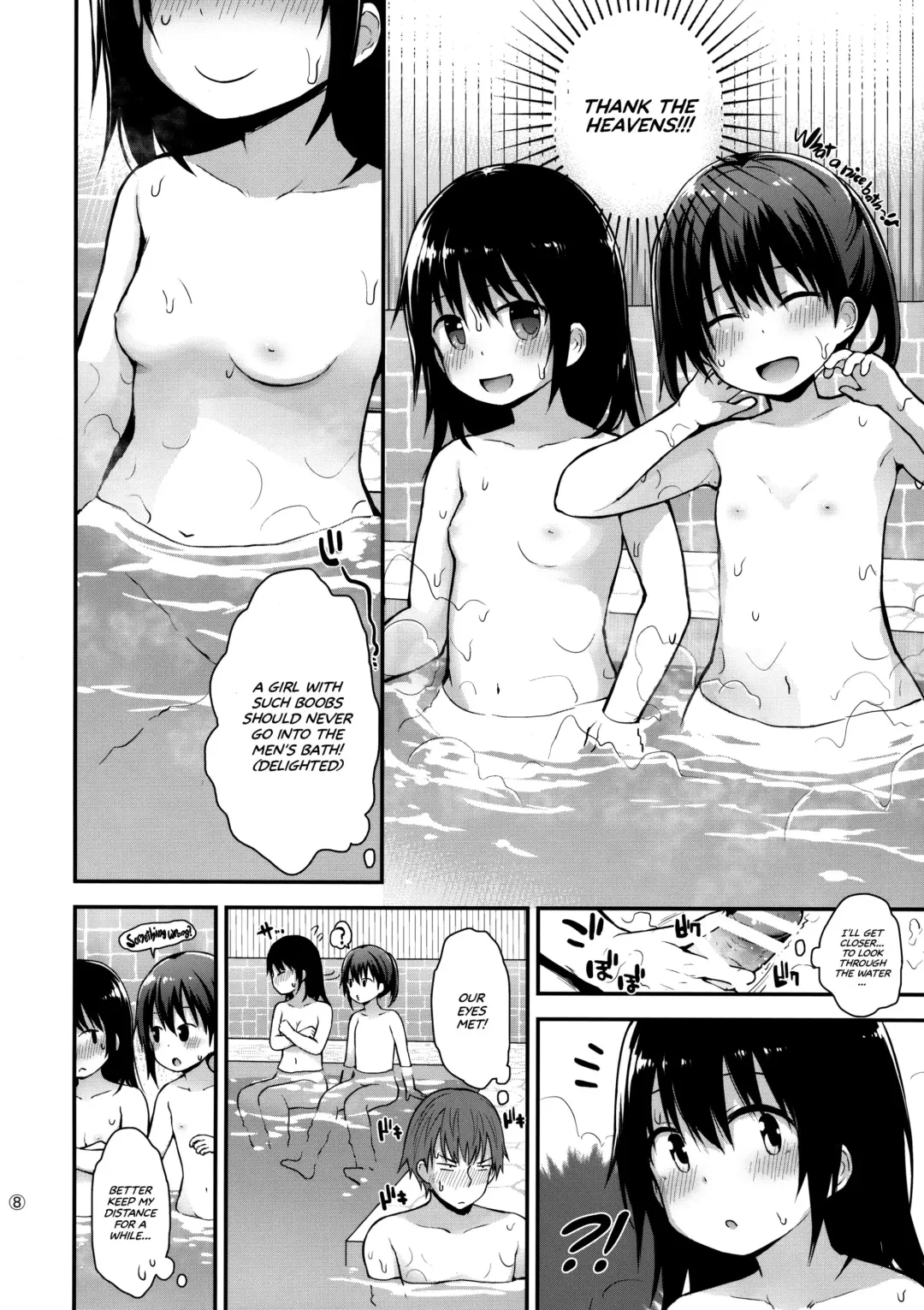 [Fujisaka Lyric] Onnanoko datte Otokoyu ni Hairitai | They may just be little girls, but they still want to enter the men's bath! Fhentai - Page 7