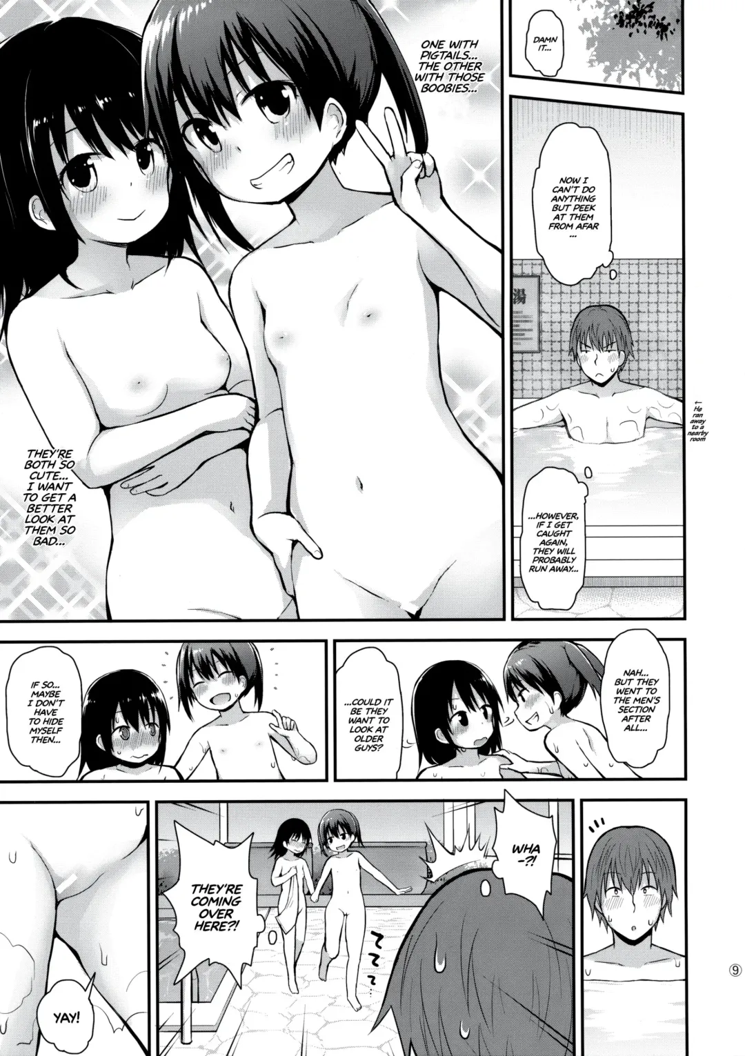 [Fujisaka Lyric] Onnanoko datte Otokoyu ni Hairitai | They may just be little girls, but they still want to enter the men's bath! Fhentai - Page 8