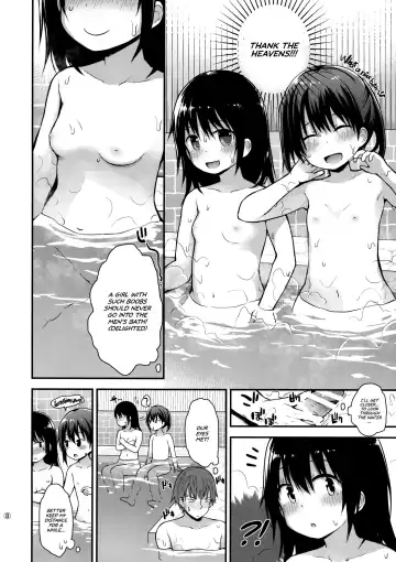 [Fujisaka Lyric] Onnanoko datte Otokoyu ni Hairitai | They may just be little girls, but they still want to enter the men's bath! Fhentai - Page 7