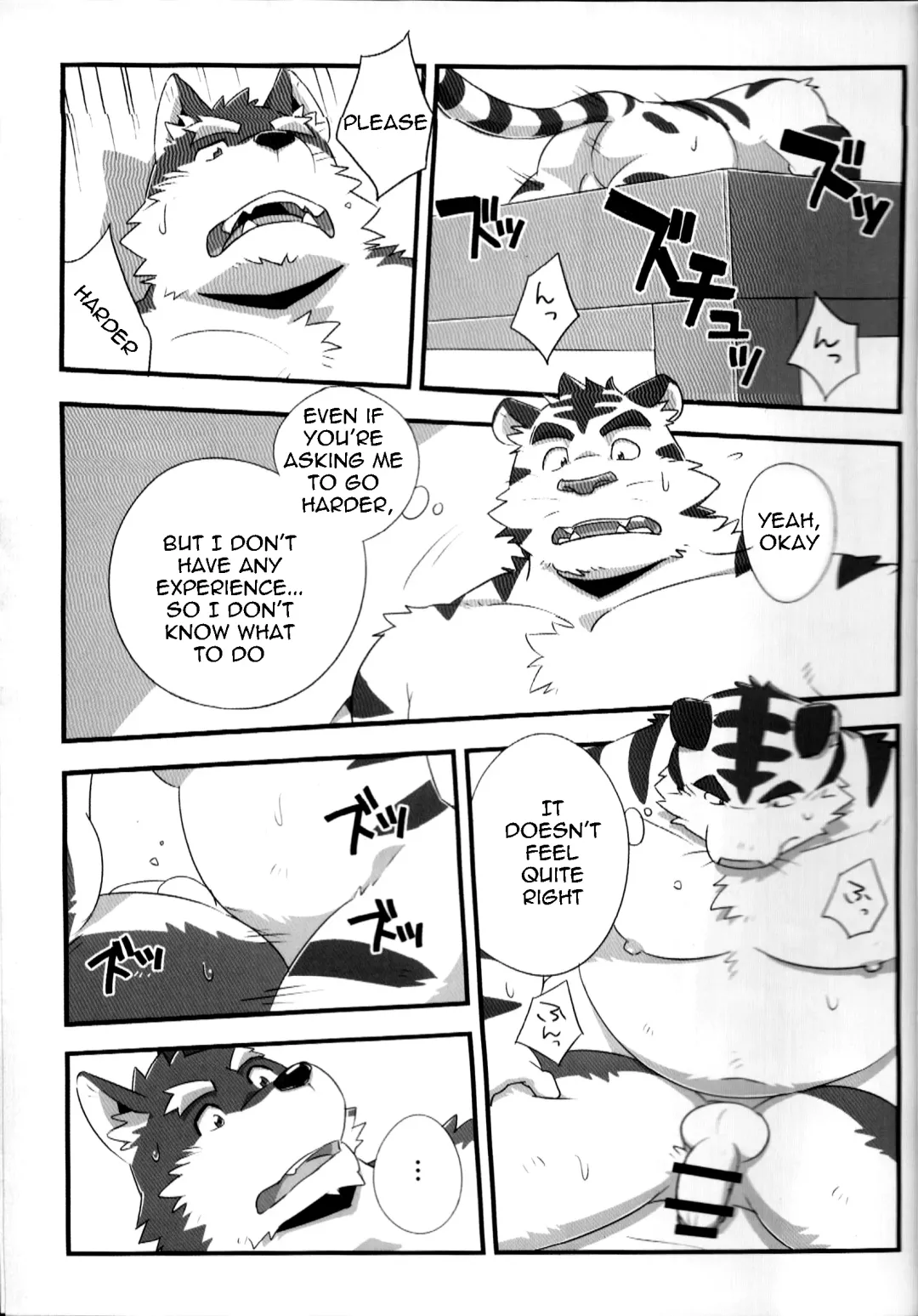 [Kenn - Mato] Kurayami Fever Fhentai - Page 10