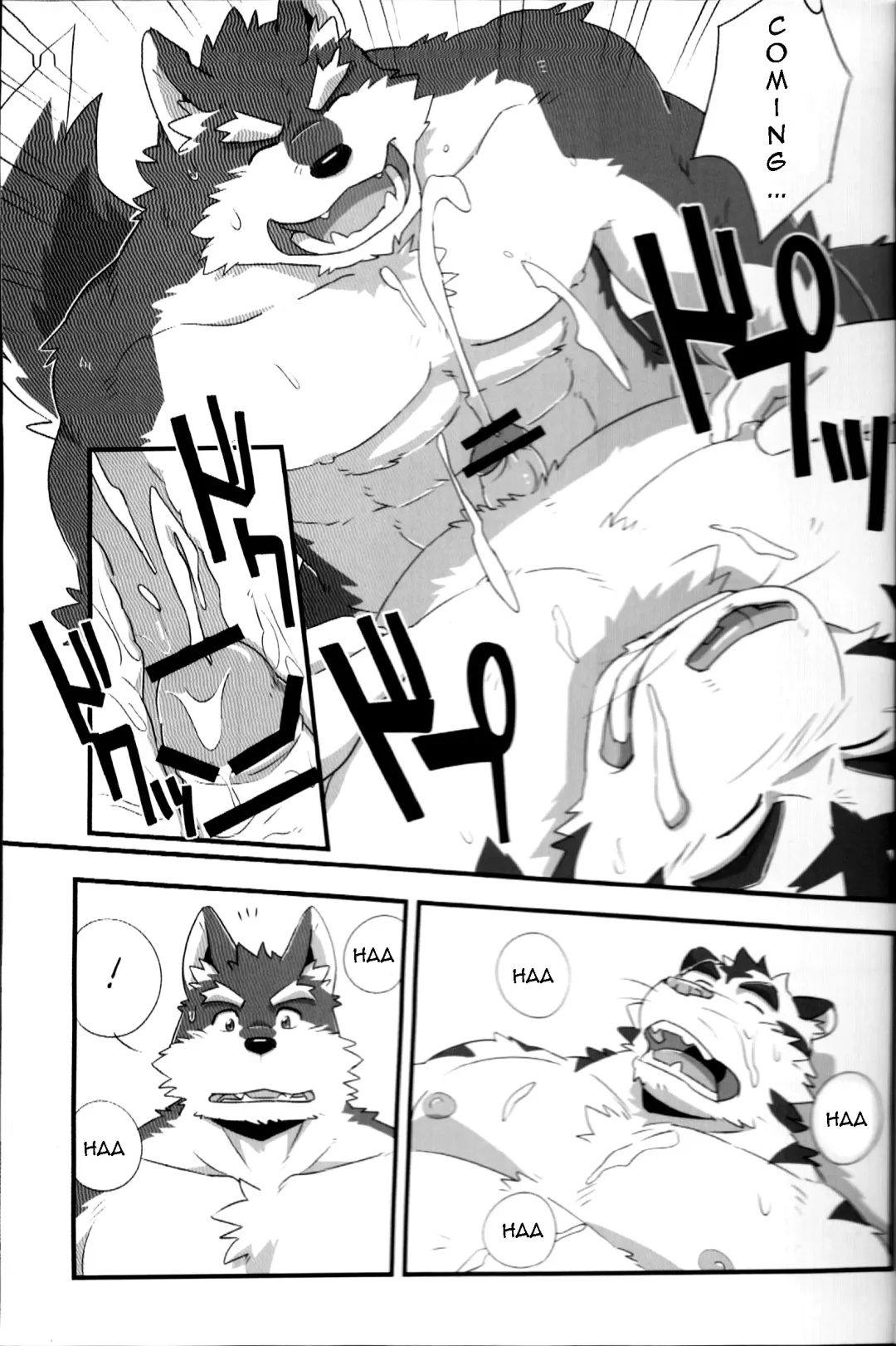 [Kenn - Mato] Kurayami Fever Fhentai - Page 14