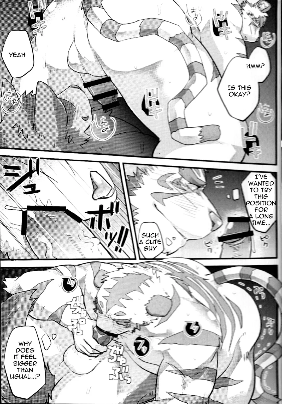 [Kenn - Mato] Kurayami Fever Fhentai - Page 18