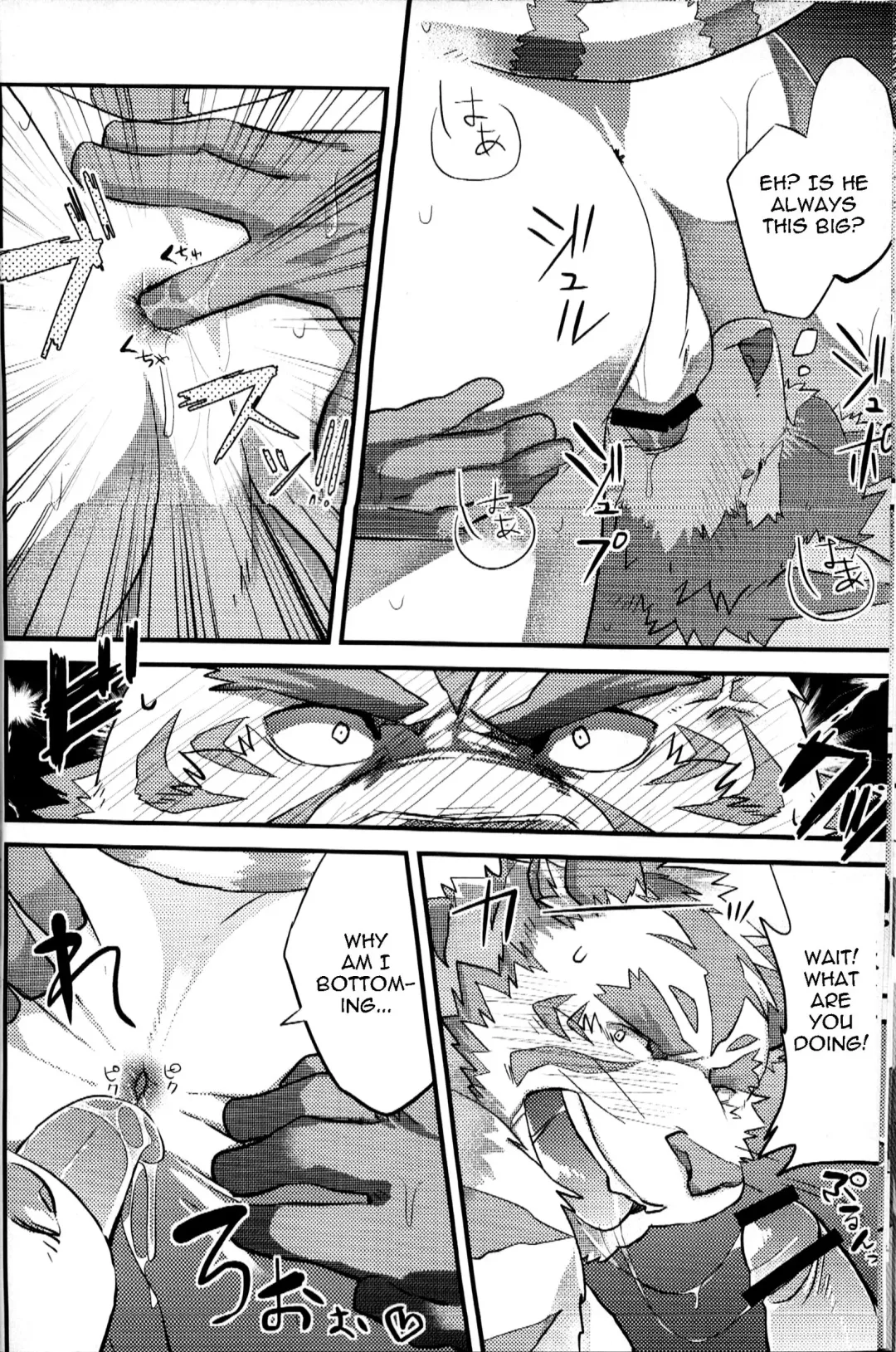 [Kenn - Mato] Kurayami Fever Fhentai - Page 19