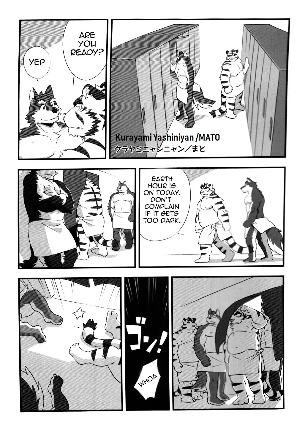 [Kenn - Mato] Kurayami Fever Fhentai - Page 2